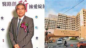 蕭世槐不認爲有錯，但校方今(2)日說，調查後認定性騷擾成立，已停聘當事人。（圖／翻攝高醫大公共衛生學系官網）