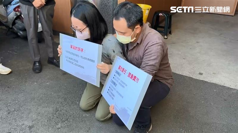 男童父母怒告楊男求償1388萬元，並指控楊男至今毫無表示及反省。（圖／資料照）