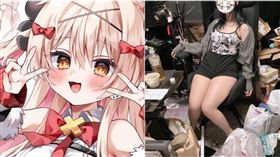 日本女VTuber住垃圾房！直播公開「恐怖香閨」　人氣卻不減反增