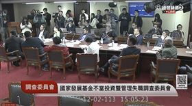 王義川與黃國昌刻意避開眼神交流。（圖／翻攝自國會頻道）