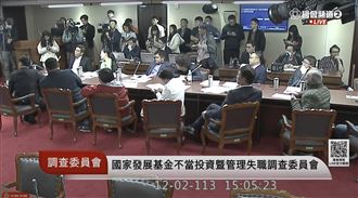 避開王義川拒眼神交流！黃國昌：認真開會