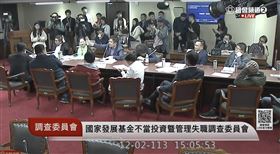 王義川與黃國昌刻意避開眼神交流。（圖／翻攝自國會頻道）