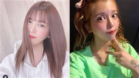 坂口杏里傳出在線上進行乞討。（圖／翻攝自坂口杏里IG）