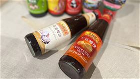 ▲李錦記蠔油全系列。( 圖/好食課提供)