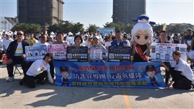 雲警辦健康反詐路跑　顧身體也要顧財產