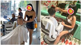 屏東,潮州,美髮,碧昂絲