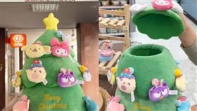 全家聖誕絨毛置物箱（圖／翻攝自udngpower IG）