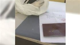 ▲大陸福建省泉州市惠安縣一名男子近日帶著戶口本及父親的戶口註銷證明，到當地電信營業廳註銷亡父的電話號碼時，遭到推拖刁難。（圖／翻攝自微博）