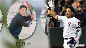 台中大仁國小棒球隊／翻攝畫面