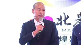 ▲韓國瑜出席北農50周年慶祝茶會