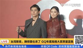 ▲台灣12強隊長陳傑憲，攜愛妻Hailey出席GQ紅毯。（圖／翻攝畫面）
