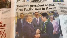 C賴智庫演說1200