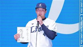 ▲林冠臣以第4指名加盟西武獅，195公分、105公斤的身材成為亮點。（圖／翻攝自西武獅IG）