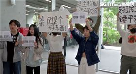 台大學生抗議中國訪團