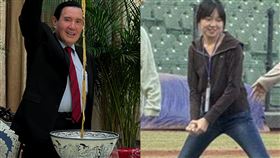 （圖／翻攝自馬英九臉書、資料照）