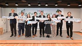 經濟部產發署、工研院、金屬中心　攜手智慧醫療加速AI醫材佈局