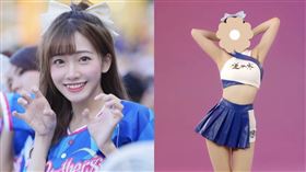 冼迪琦。（圖／翻攝自IG）