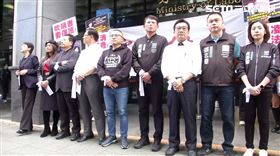 民眾黨「官僚殺人，全民怒吼記者會」