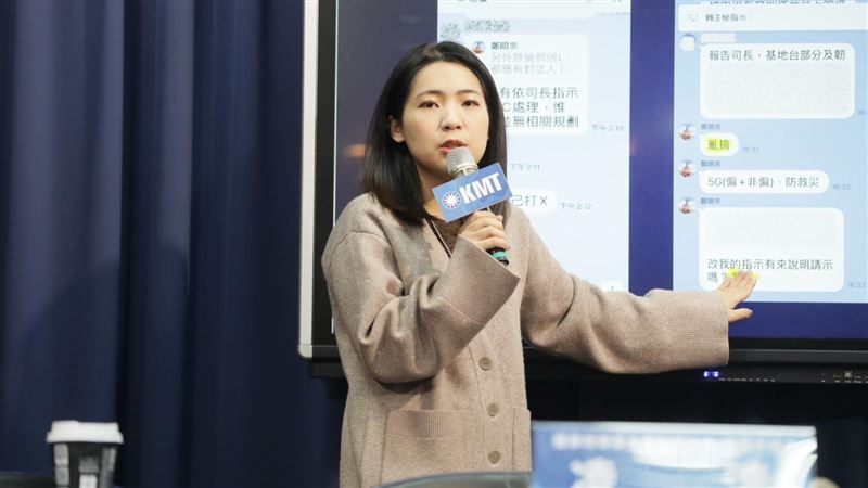 藍營爆數發部司長霸凌！辱罵下屬還凹買單