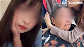 死訊傳回老家，81歲阿公和79歲中風阿嬤心如刀割。（圖／翻攝畫面）