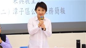台中市長盧秀燕（圖／翻攝自台中市政府地政局臉書）