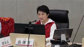 康芮強颱，台中，盧秀燕，災害應變中心（圖／翻攝畫面）