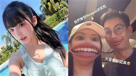 許悅。（圖／翻攝自許悅IG）