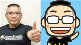 跟Q版長一樣！電腦王阿達「教看盜版片」遭搜索　警一眼認出負責人。（圖／翻攝自臉書）