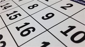 未來5年將沒有「大年三十」。（示意圖／翻攝自pixabay）