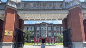 台師大女足的教練被爆要選手配合「精準運動科學研究專案」抽血，如果不配合就扣學分，引發議論。（圖／翻攝自臉書／國立臺灣師範大學 National Taiwan Normal University）

