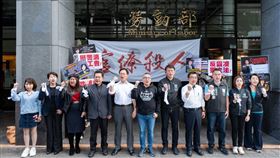 民眾黨舉辦「官僚殺人，全民怒吼！」記者會。（圖／民眾黨提供）