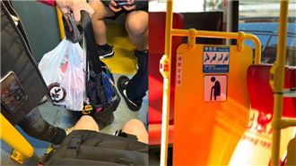 女學生腳痛坐博愛座！被阿嬤狂踩腳逼讓位