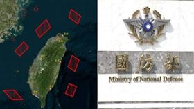 中共聯合利劍B,國防部(組合圖)