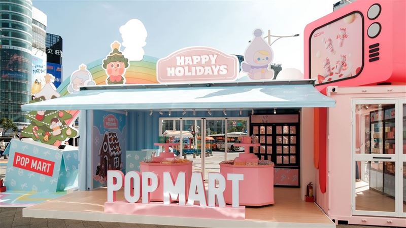 POP MART首度進駐樂購町！四大打卡點亮相