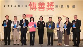第十屆傳善獎頒獎典禮　芥菜種會等八家機構獲肯定
