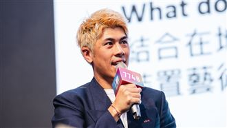 又1設計服務登興櫃「鑫囍創業」12/5掛牌