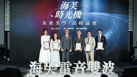 年輕狀態新選擇！海芙電音雙波複合療程一次掌握