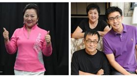 劉家昌,白冰冰,甄珍,章子衡