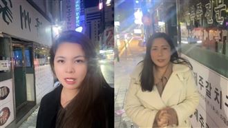 南韓宣布戒嚴！鍾沛君、柳采葳曝現場狀況