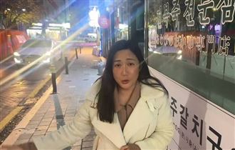 議員曝南韓直擊片：60秒就有4台警車經過