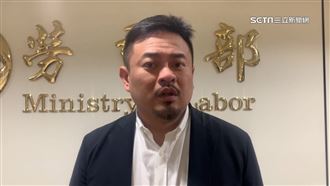 獨/勞動部下轄法人爆霸凌 加害者背景硬
