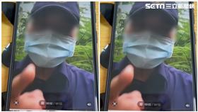 台南,教保員,警察,幼童,恐嚇片,民眾提供