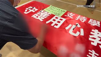 小六生遭警帶走　家長再控校長失控拍桌