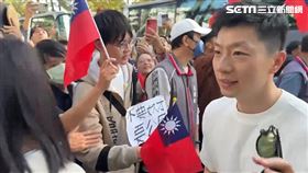 中生團到清華大學參訪，大批學生抗議。