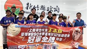 12強,王志煊,新竹縣,曾豪駒,經典賽（圖／記者羅欣怡攝影）