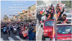 台南,12強,遊行,台灣英雄,陳傑憲,棒球,廟會,潘傑楷