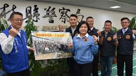 雲林檢警憲拂曉出擊，破獲史上最大戶外溫室大麻園（圖/翻攝畫面）