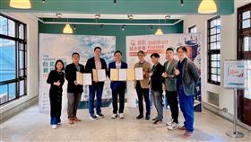 2025創新城市競賽