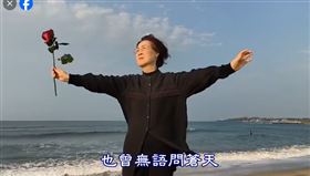 瓊瑤。（圖／翻攝自臉書）