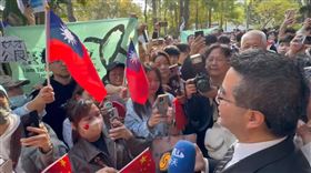 馬龍,青年團,清大,蕭旭岑,國旗（圖／翻攝畫面）